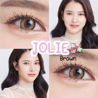 คอนแทคเลนส์ รุ่น Jolie สีเทา/ตาล Gray/Brown มีค่าสายตาปกติ (0.00)