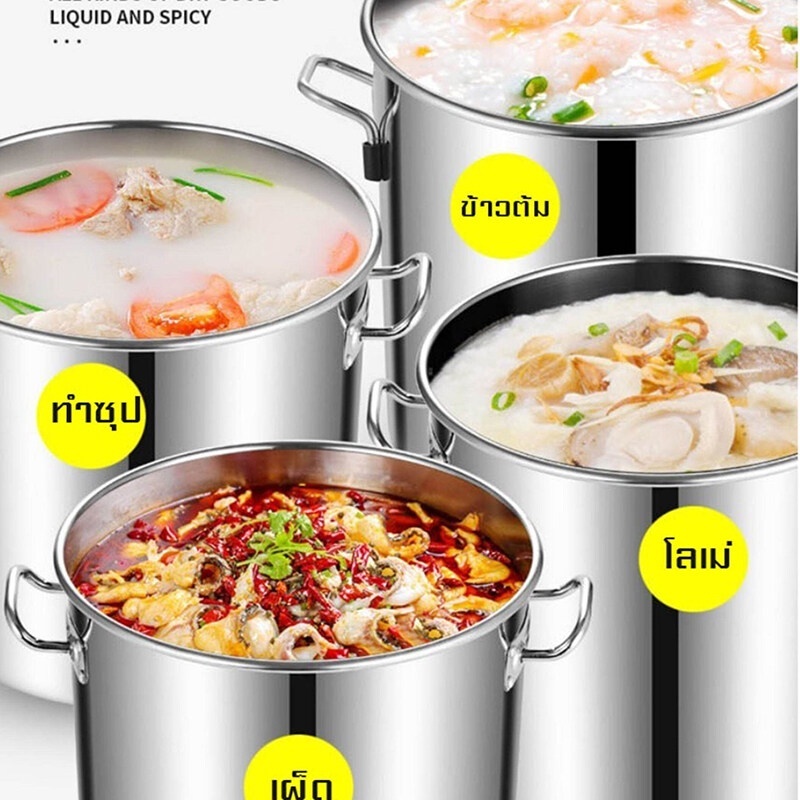 1แถม1-รุ่นหนา-หม้อตุ๋นสแตนเลส-high-boiling-pot-หม้อต้มทรงสูง-หม้อสตูว์-ราคาโรงงาน-25-30-35-40-45-50cm-หม้อซุป-หม้อใหญ่