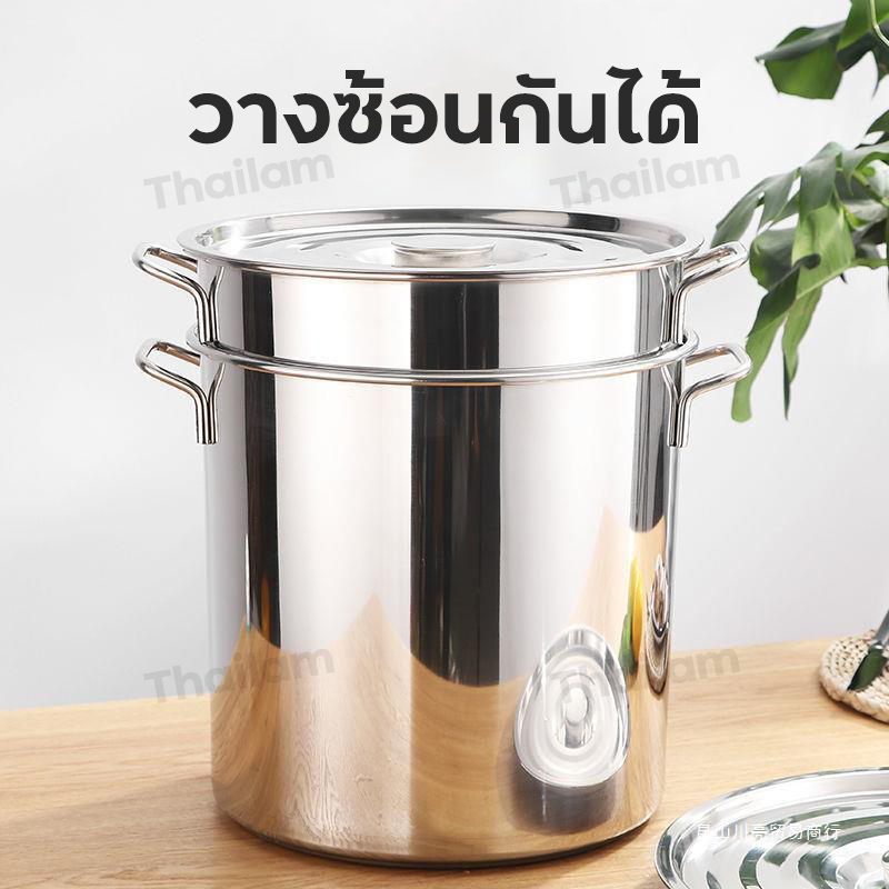 1แถม1-รุ่นหนา-หม้อตุ๋นสแตนเลส-high-boiling-pot-หม้อต้มทรงสูง-หม้อสตูว์-ราคาโรงงาน-25-30-35-40-45-50cm-หม้อซุป-หม้อใหญ่