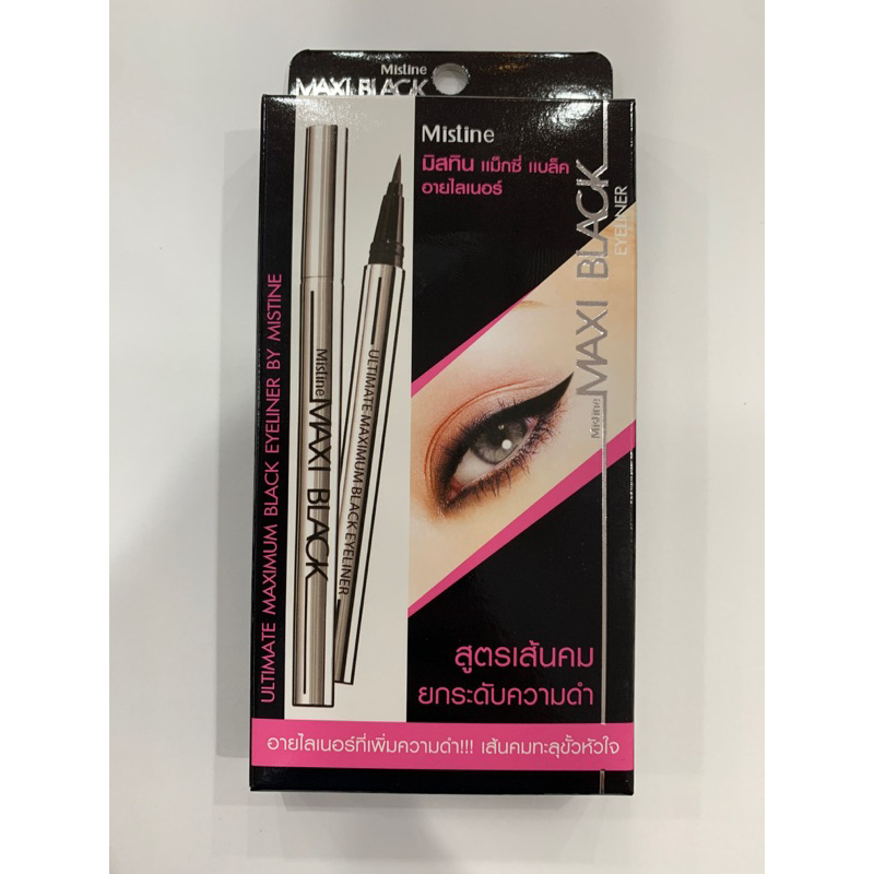 Mistine Maxi Black Eyeliner 1g. มิสทีน แม็กซี่ แบล็ค อายไลเนอร์ หมดอายุ