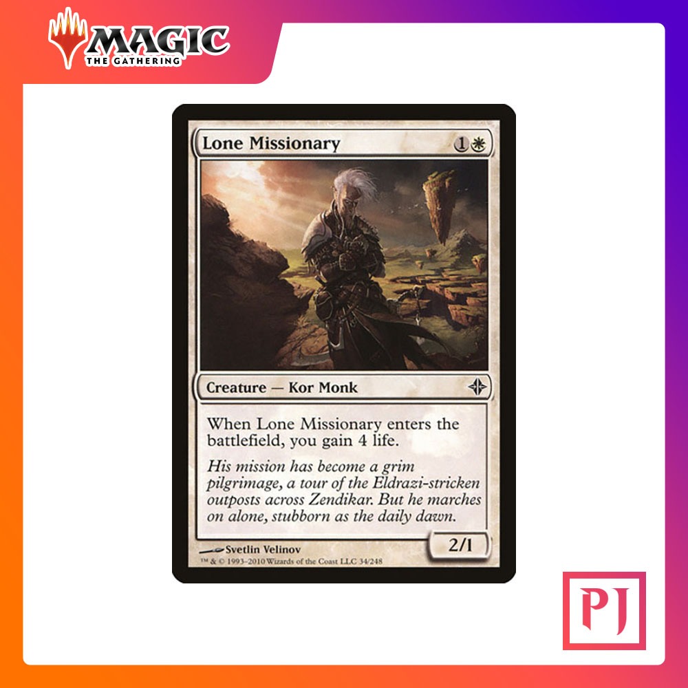 [MTG] Lone Missionary [ROE] [WHITE] [COMMON] [NORMAL] [ENG] (การ์ดเมจิค ...
