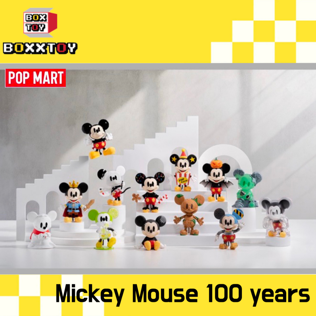 🌈 Mickey Mouse 100 years 🌈Mickey Mouse 100 years ค่าย popmart blind
