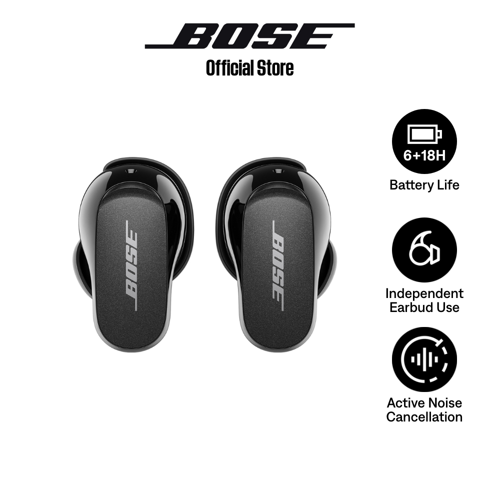 โบส หูฟังตัดเสียงรบกวน รุ่น Bose QuietComfort Earbuds II | Shopee Thailand