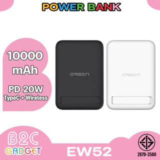 Orsen By Eloop EW52 MagCharge Magnetic 10000mAh PD 20W แบตสำรองไร้สาย PowerBank พาวเวอร์แบงค์ Wireless