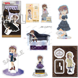 💕พร้อมส่ง แสตน แสตนดี้ไฮบาระ ไอ | ไอจัง | Stand Haibara Ai | conan | โคนัน