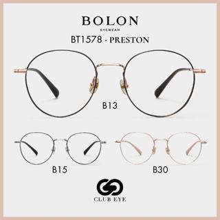 BOLON กรอบแว่นสายตา โบลอน PRESTON BT1578 ทรงวงรี [ของแท้ มีประกัน]