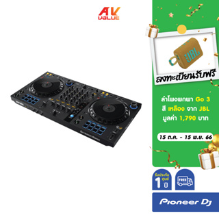 [Free JBL Go 3 สีเหลือง] Pioneer DJ DDJ-FLX6-GT 4-channel DJ controller for multiple DJ applications (Graphite)