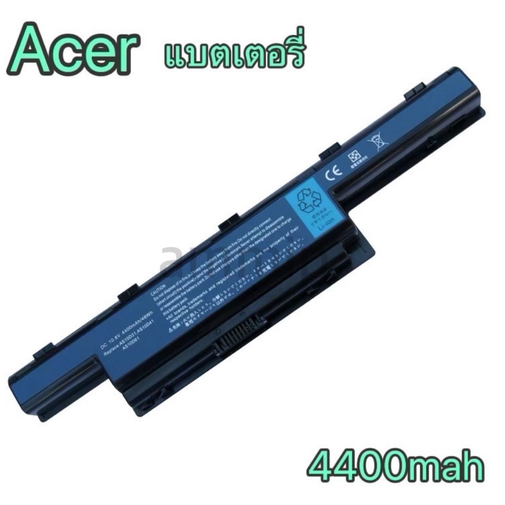 Acer Aspire Spanish Laptop Keyboard – For 4250, 4251, 4333, 4336 Series – Black