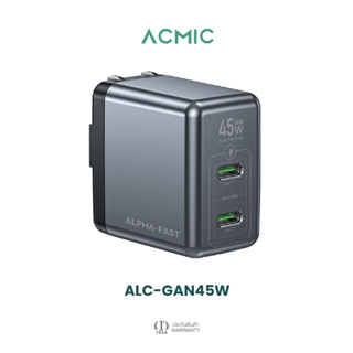 ALPHA·X หัวชาร์จเร็ว ALC-GAN45W Adapter 45W Super Fast Charging ขาปลั๊กพับได้ จ่ายไฟ PD45W รับประกัน1ปี