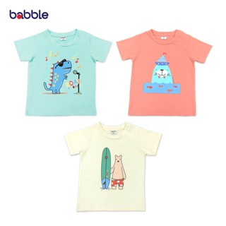 [ขายดี] BABBLE ชุดเด็ก เสื้อผ้าเด็ก เสื้อยืดเด็ก อายุ 1 ปี ถึง 7 ปี (5 ลายให้เลือก) ผ้า Single Jersey (BTT)