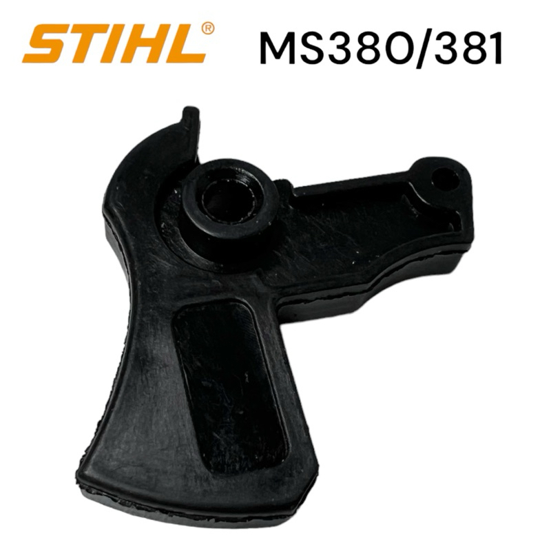 stihl-380-381-ms381-ms380-อะไหล่เลื่อยโซ่-ไกเร่ง-เลื่อย-โซ่-สติล-รุ่น-กลาง-0012m