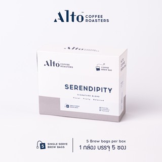 Alto Coffee Brew Bag กาแฟดริปแบบซอง (แช่) - Serendipity Signature Blend