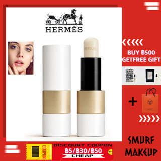 ✨แบรนด์แท้100%✨ Hermes Colorless Lip Balm 3g