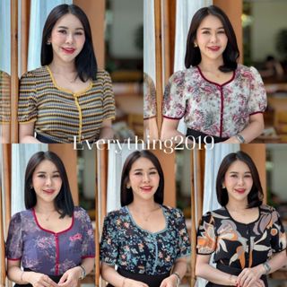 Everything2019⚡(6160) เสื้อคอกุ้นหัวใจกระดุมคู่หลอก เสื้อผู้หญิงใส่สบาย ใส่ได้ทุกโอกาส