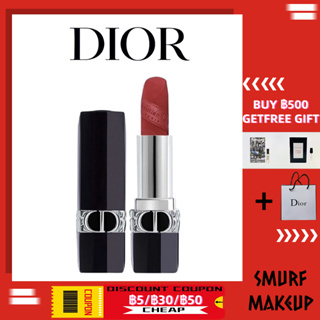 DIOR Christmas Limited Lipstick #720