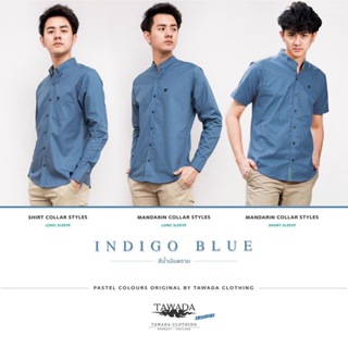 เสื้อเชิ้ตสีน้ำเงินครามทรง Slimfit ผ้า Oxford Cotton100% แบรนด์ TAWADA รุ่น T024-INDIGO BLUE