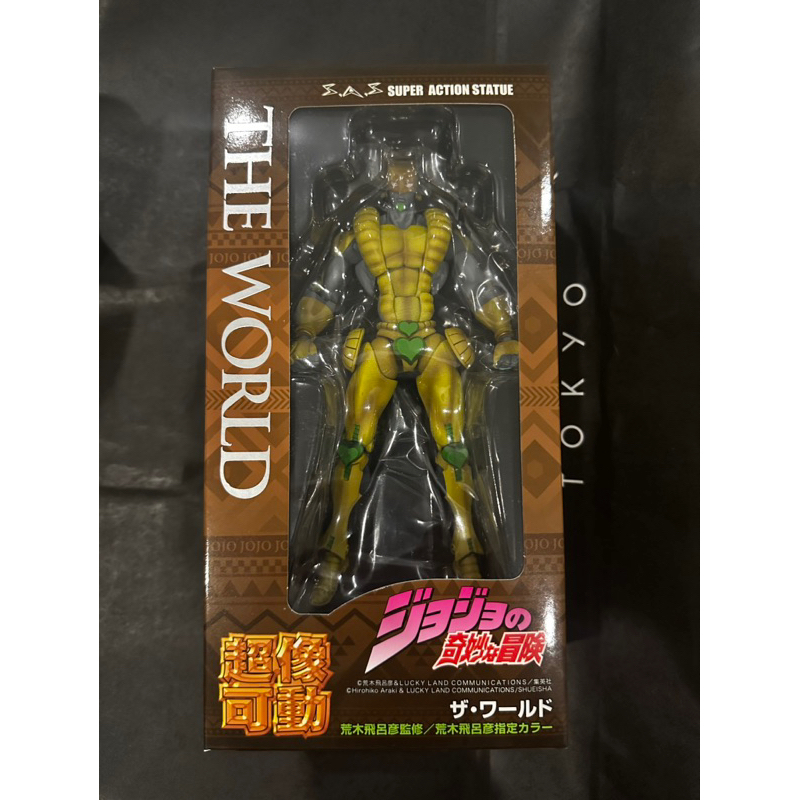Super Figure Action Sas Jojo's Bizarre Adventure Part 3 The World ...