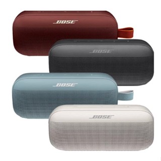 Bose SoundLink Flex Wireless Speaker