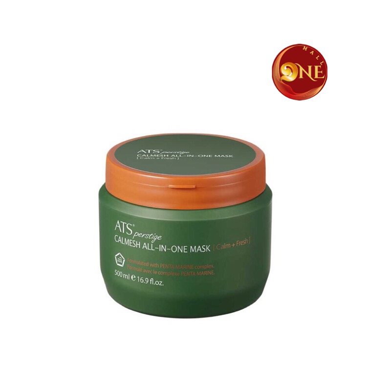ATS Perstige Calmesh All-In-One Mask 500 ml มาส์กบำรุงเส้นผม และหนัง ...