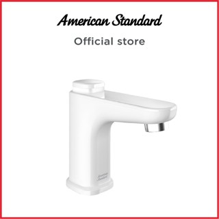 American Standard ก๊อกน้ำเย็นอ่างล้างหน้า รุ่น Easy Flo แบบกด สีขาว A-1823-10WT