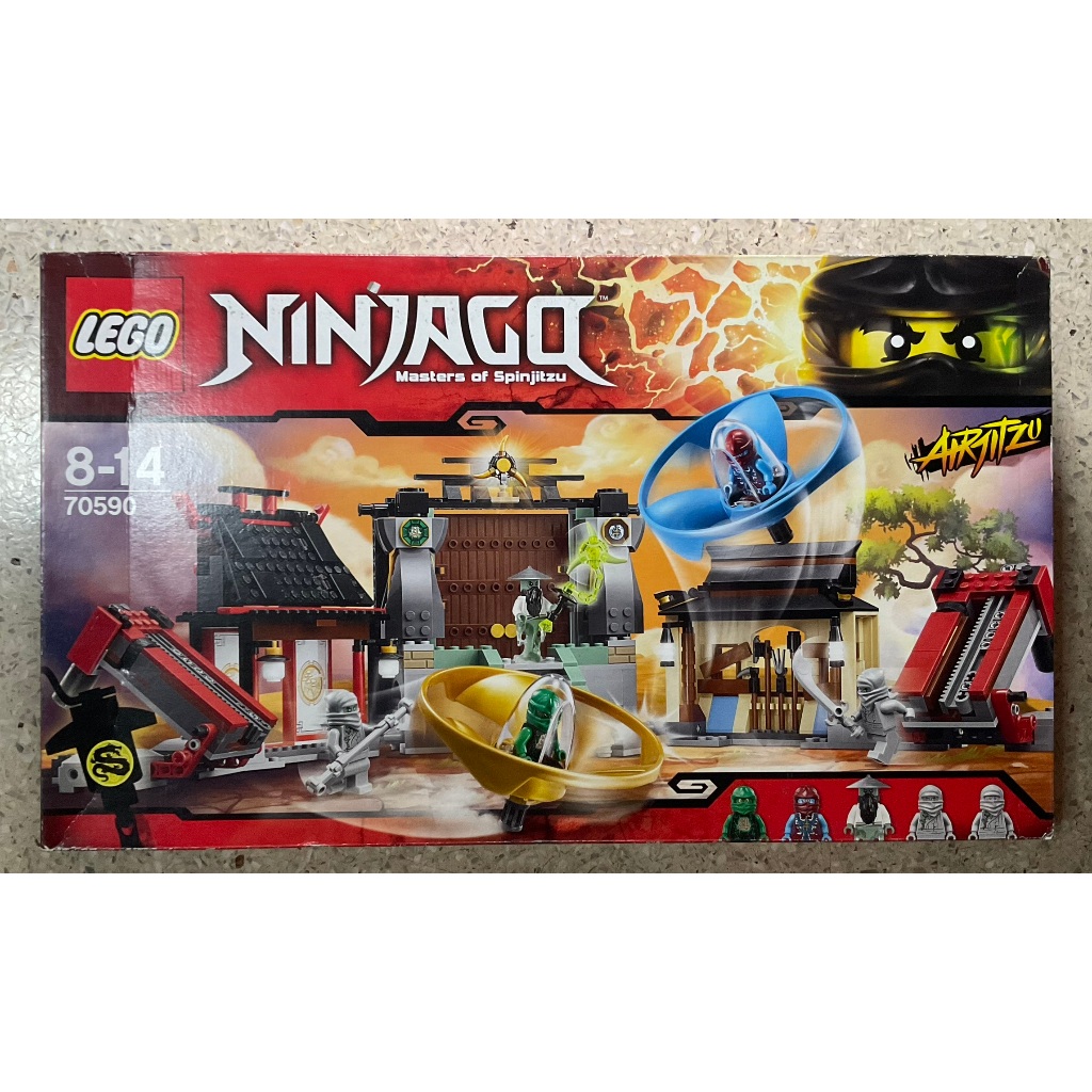 70590 Lego Ninjago Airjitzu Battle Grounds | Shopee Thailand