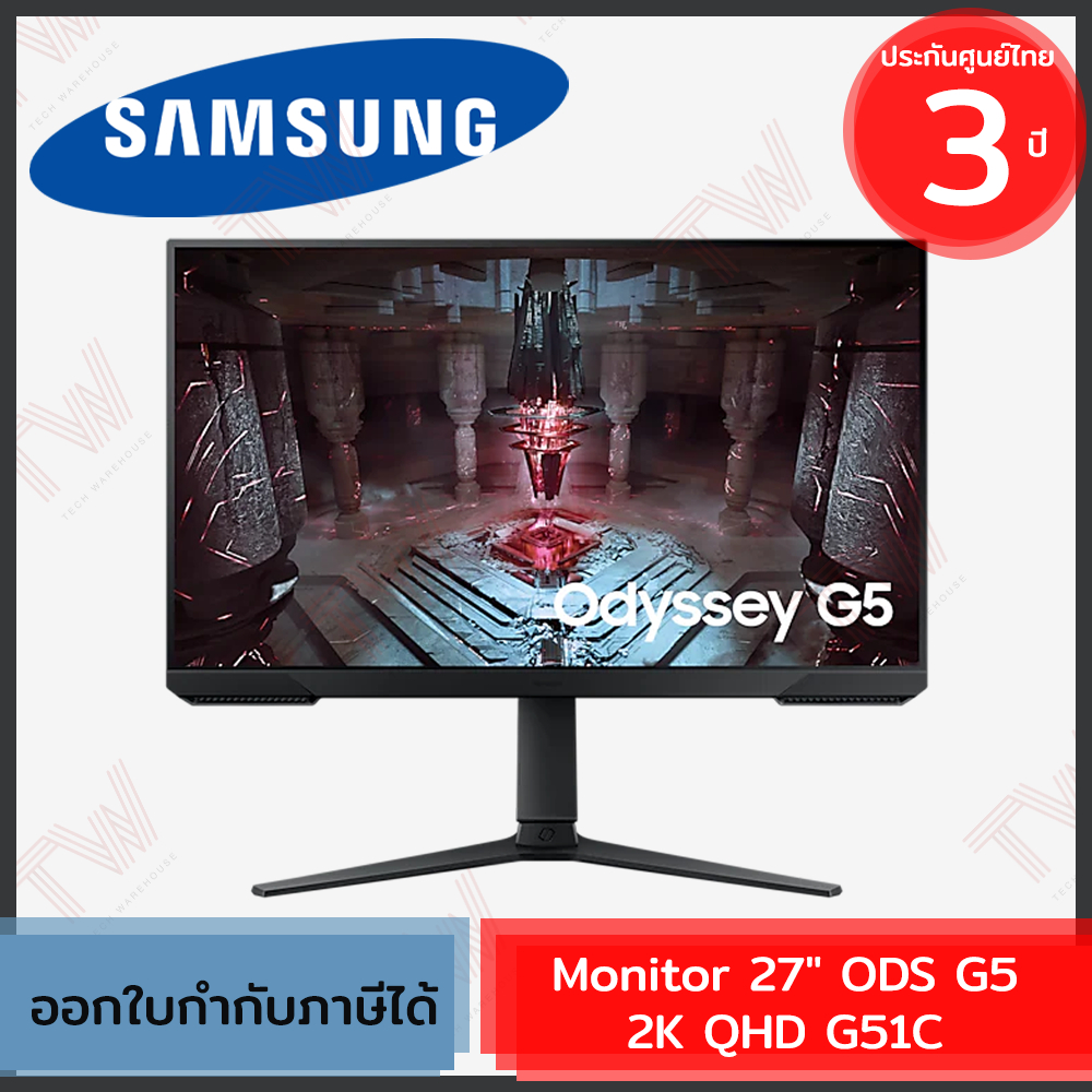 Samsung Monitor 27
