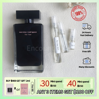 【Fast Shipping✈】แท้ 100% Narciso Rodriguez For Her EDT 2ml/5ml/10ml, น้ำหอมผู้หญิง, น้ำหอมติดทนนาน, ขายดีที่สุด🏆