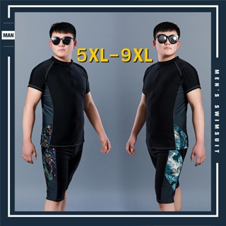 ชุดว่ายน้ำชายไซส์ใหญ่ ส่งจากไทย 5XL-9XL เสื้อ+กางเกง สีดำ ลายกราฟฟิก/ลายใบไม้