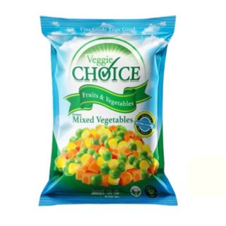 ผักรวมแช่แข็ง 1 กก  FROZEN MIXED VEGETABLE