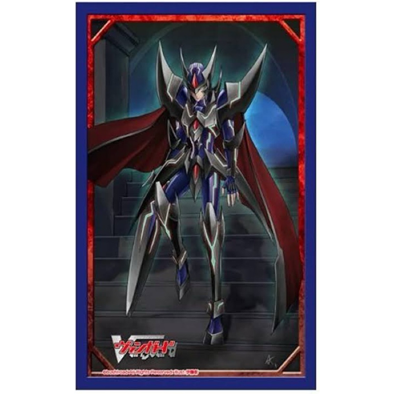 Bushiroad Card Sleeves Mini Vol. 569 - Cardfight!! Vanguard Majesty Road Blaster Part 2 Deck Protectors