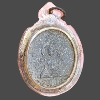 เหรียญชินราช หลวงปู่ศุข วัดปากคลองมะขามเฒ่า เนื้อตะกั่ว