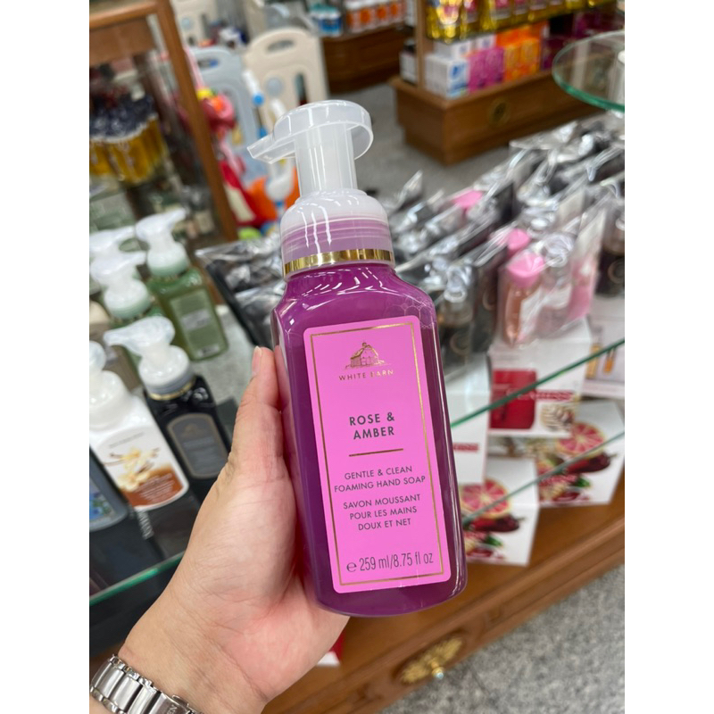 Bath & Body Works Rose & Amber Gentle & Clean Foaming Hand Soap 259ml