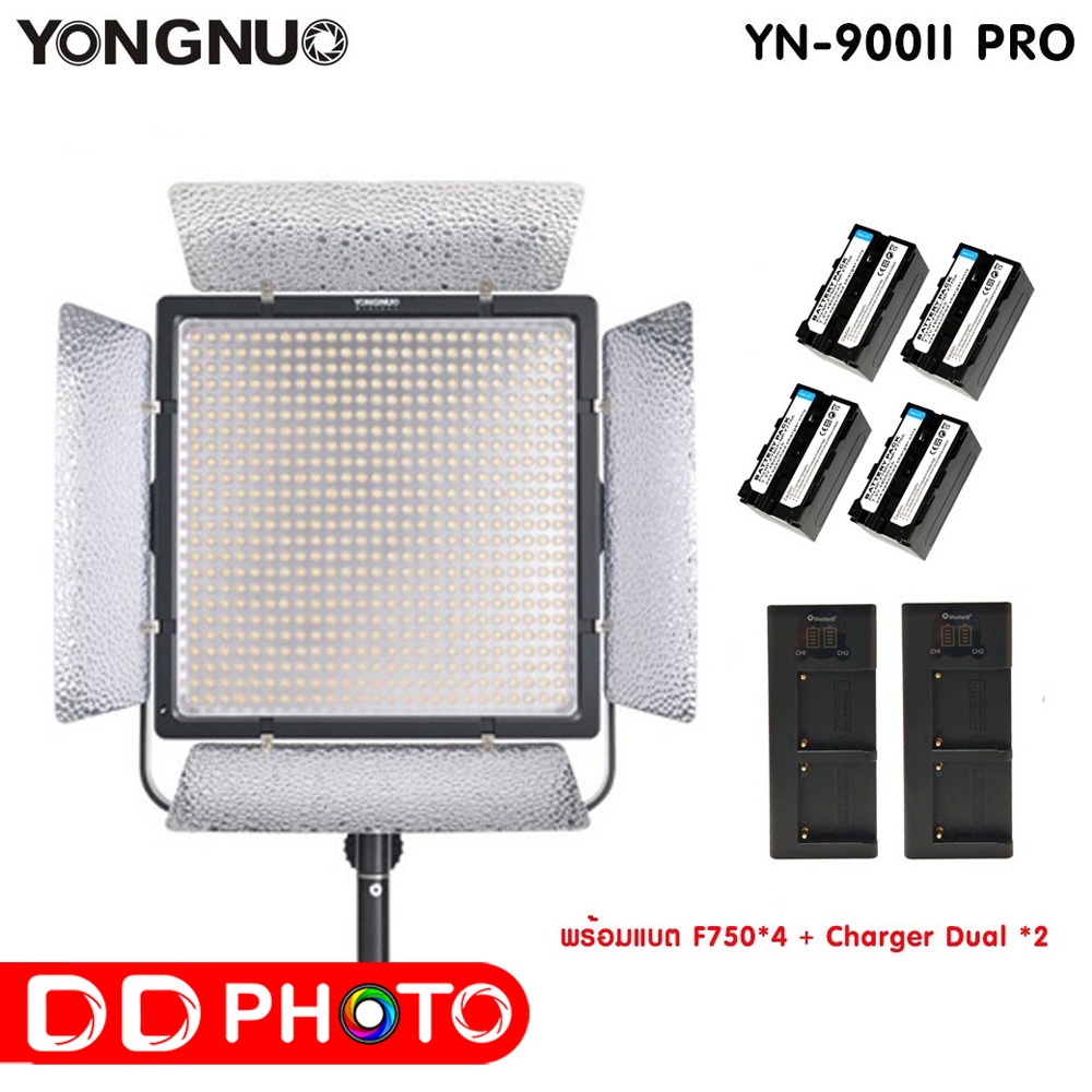 yongnuo-yn900-ii-pro-led-video-light-5500k-ไฟต่อเนื่องสำหรับถ่ายวีดีโอ