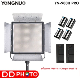 YONGNUO YN900 II Pro LED Video Light 5500K ไฟต่อเนื่องสำหรับถ่ายวีดีโอ