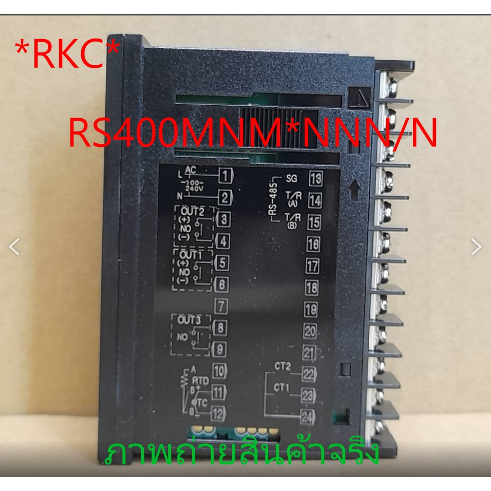 เครื่องควบคุมอุณหภูมิ RS400-MNM*NNN/N Z-1199A *RKC* *** รับประกัน 12 ...