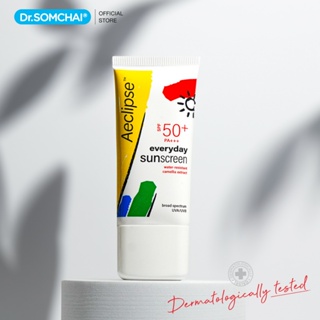 Dr.Somchai Aeclipse Everyday Sunscreen SPF 50+PA+++ ครีม กันแดด ประสิทธิภาพสูง สำหรับ ออกแดดจัด หรือ เล่นกีฬา