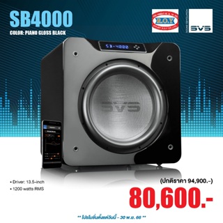 SVS  SB-4000  Subwoofer  13.5