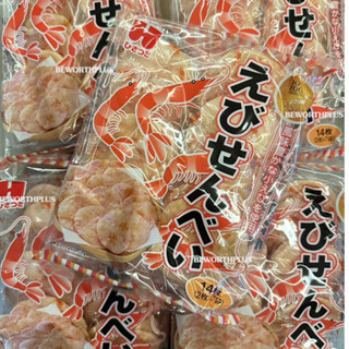 Wuping Shrimp Cracker ข้าวเกรียบกุ้งญี่ปุ่น ( 1ห่อ มี 14 ชิ้น)