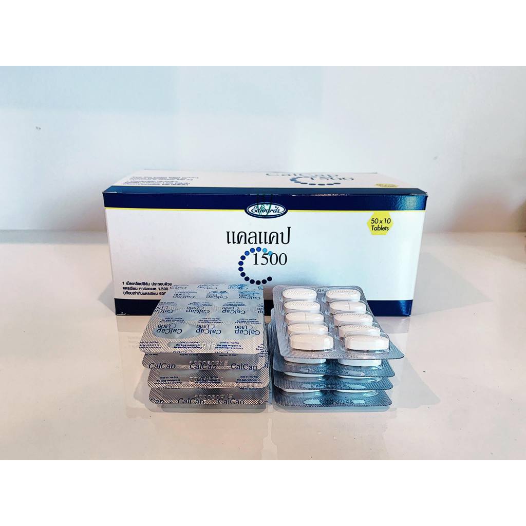 (พร้อมส่ง) Calcium carbonate แคลเซียมแผง Cal tab 1500 mg บำรุงกระดูกและ ...