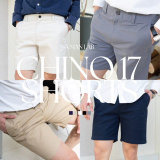 กางเกงขาสั้นผู้ชาย เหนือเข่า MEN COTTON CHINO 17 EASY SHORTS - A MAN LAB กางเกงผู้ชาย สีขาว ชิโน่