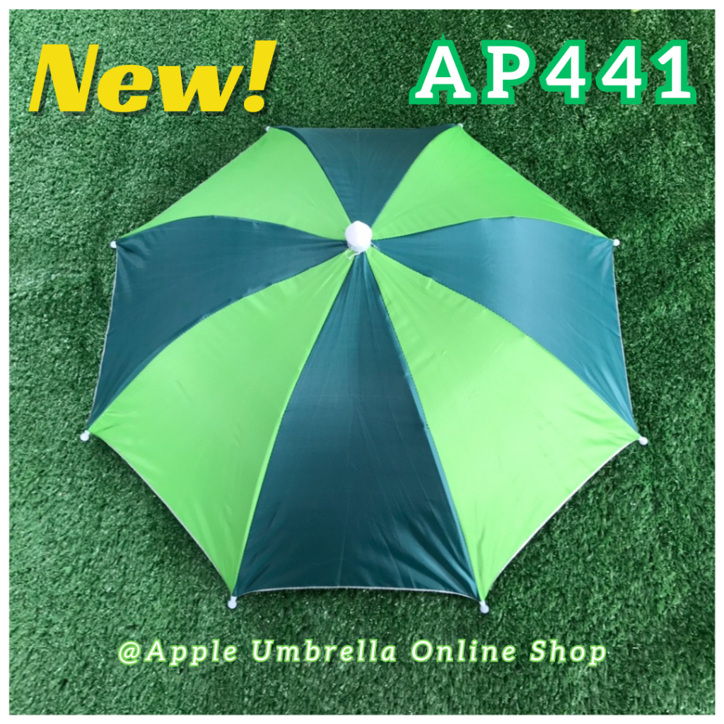 Apple Umbrella ร่มหมวก สลับสี (AP441) Shopee Thailand