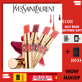 YSL Yves Saint Laurent Round Tube Lipstick#12