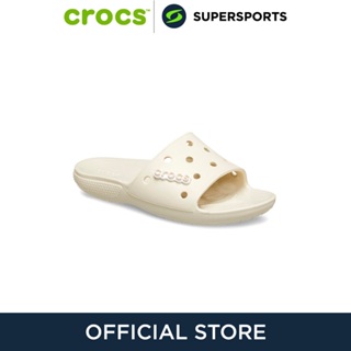CROCS Classic Slide รองเท้าแตะผู้ใหญ่