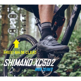 รองเท้าเสือภูเขา SHIMANO XC502 NEW COLOR สำหรับเท้ากว้าง