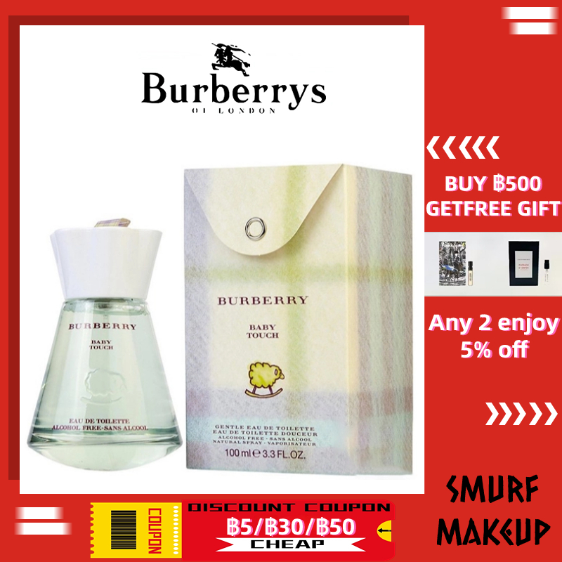 burberry-baby-touch-edt-100ml