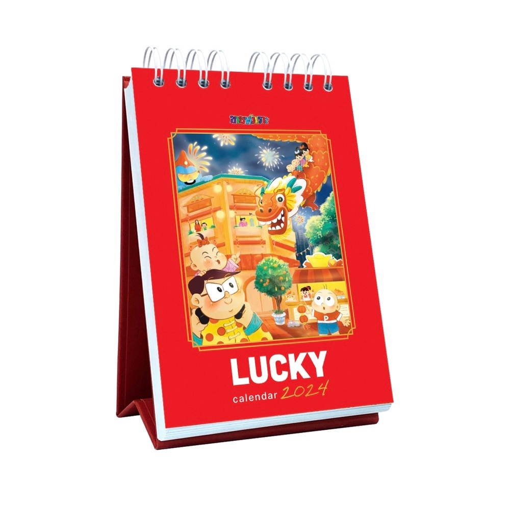ปฏิทิน ขายหัวเราะ LUCKY CALENDAR 2024 Shopee Thailand