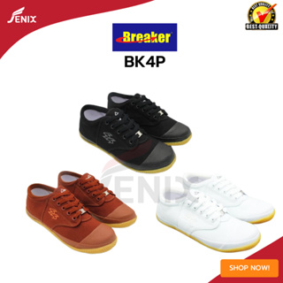 Breaker รองเท้าผ้าใบนักเรียนฟุตซอล รุ่น BK4P มีไซส์ 29-45 มี3สี (ดำ น้ำตาล และขาว)!!