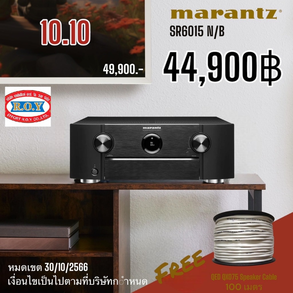 marantz-sr6015-av-receiver-black