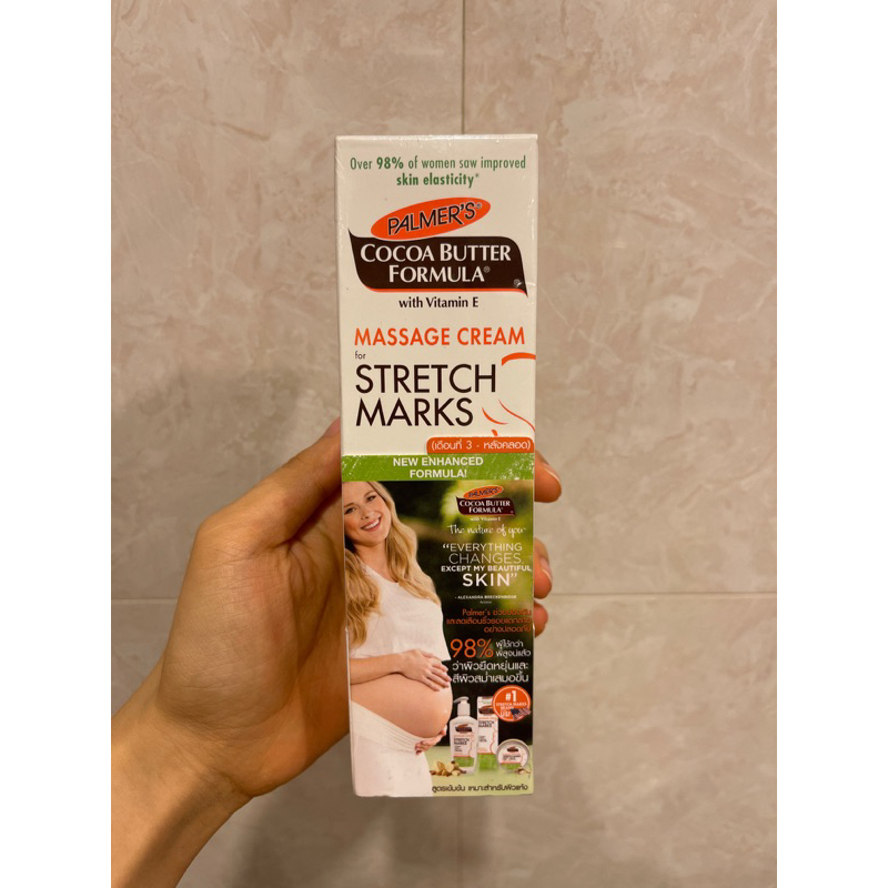 ส่งฟรี Palmer's cocoa butter formula massage cream for stretch marks