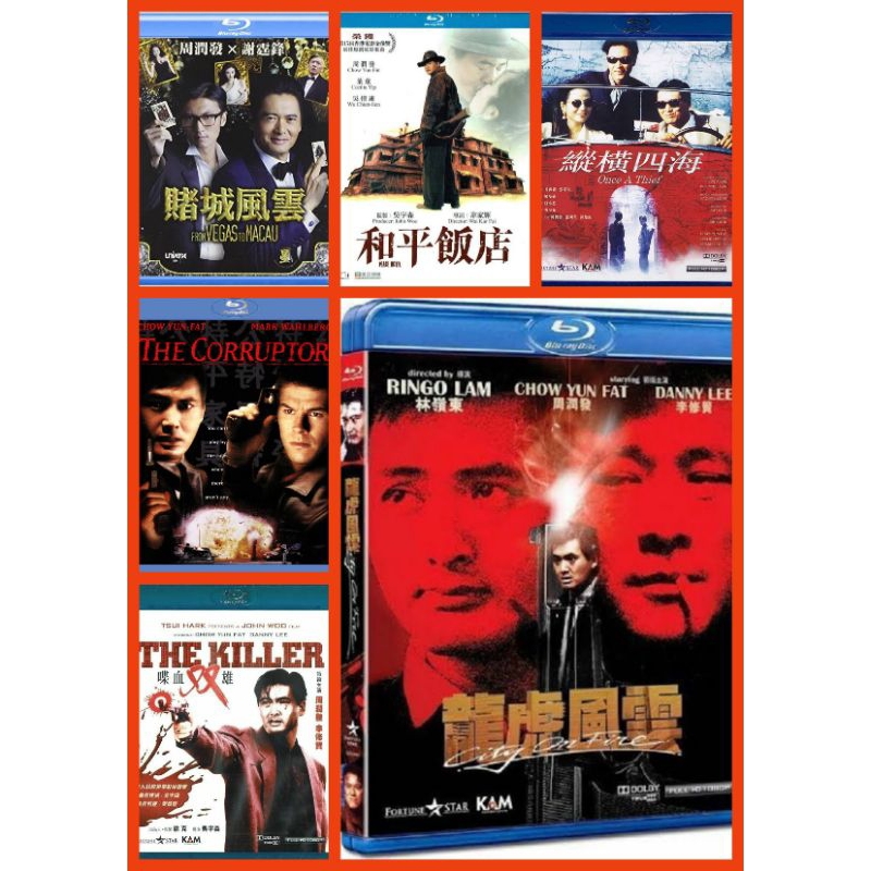 usb Flash Drive รวมชุดที่12 บลูเรย์ พากไทย/อื่นๆ Shopee Thailand